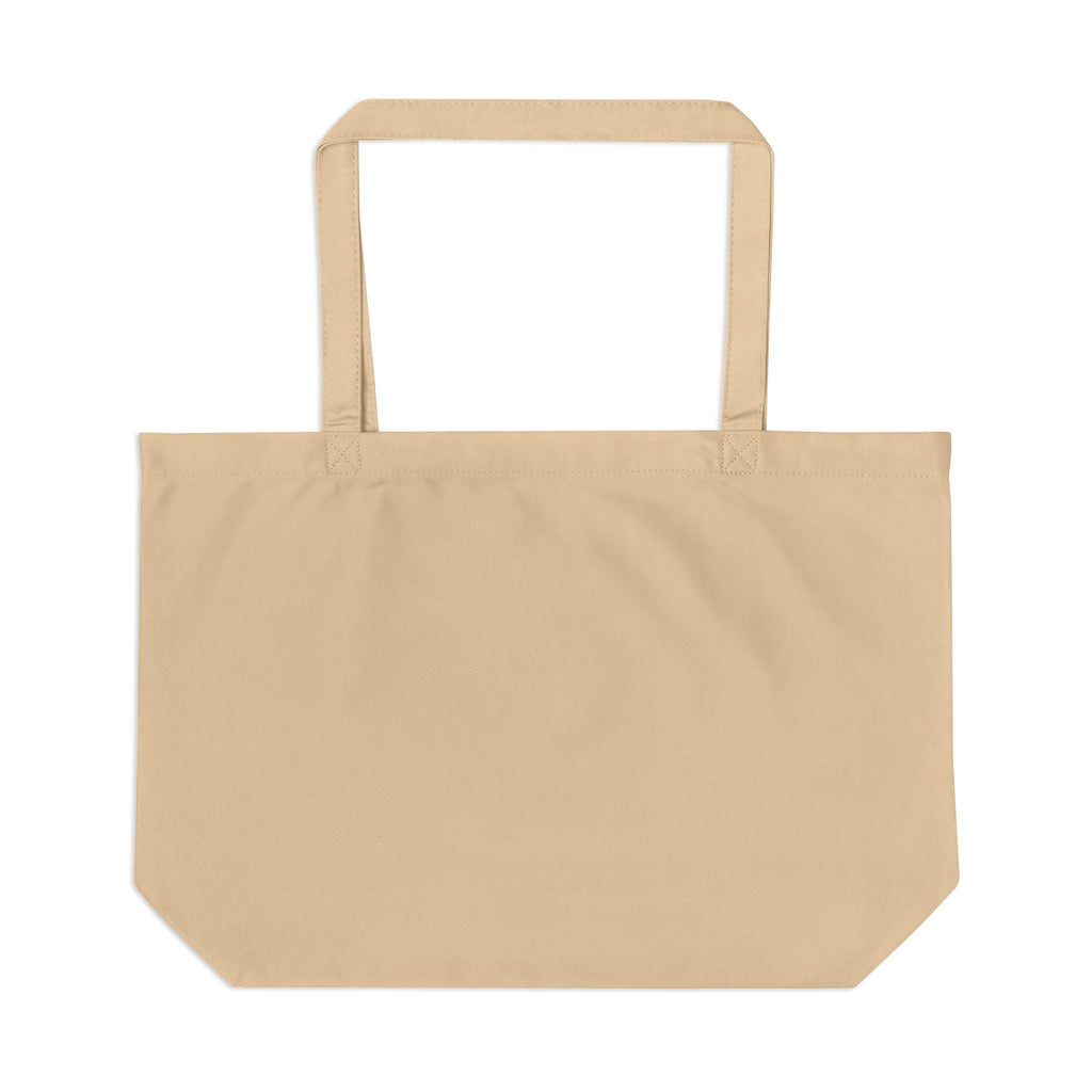 Large Eco Tote – Minimal Kendell Logo Canvas Tote Bag