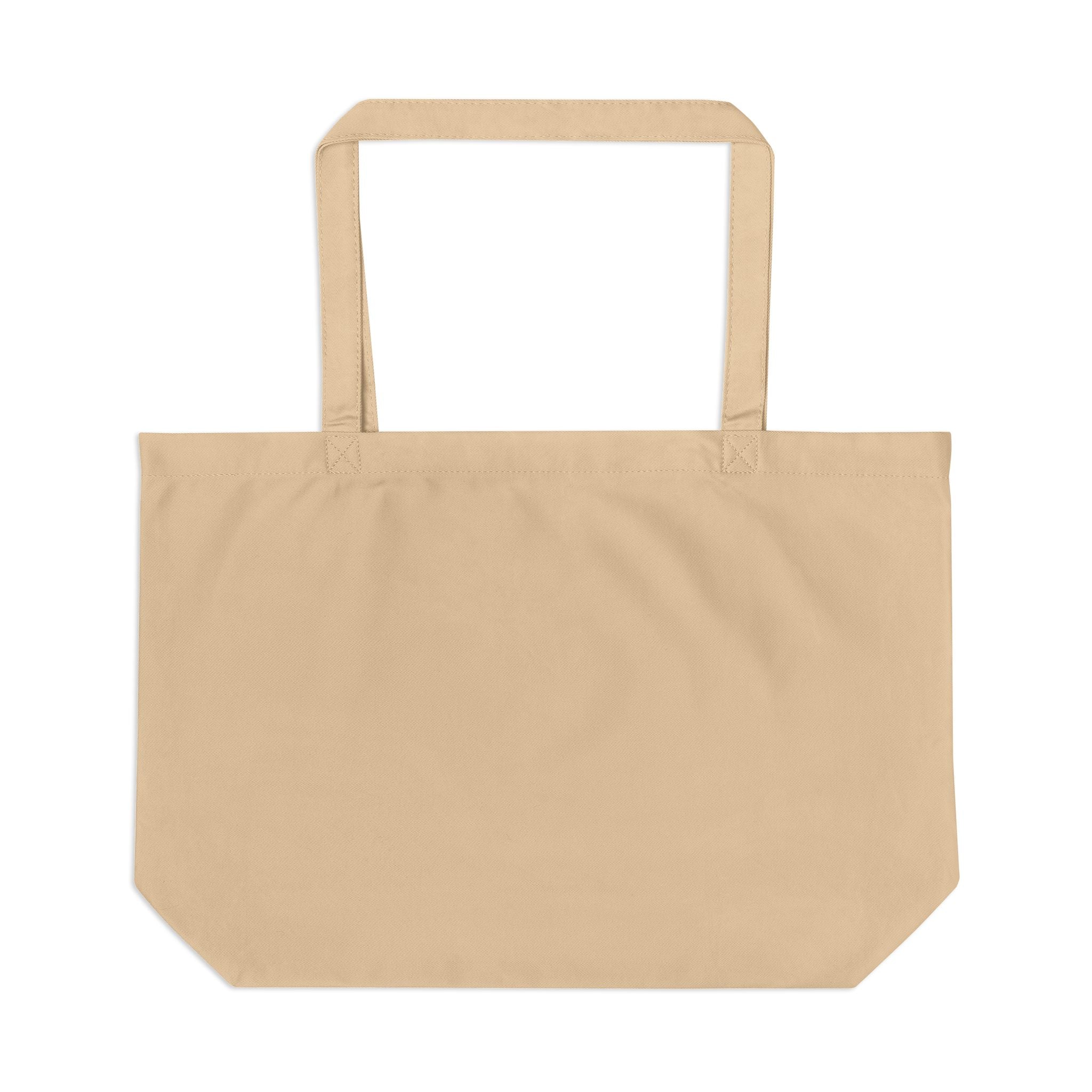 Large Eco Tote – Minimal Kendell Logo Canvas Tote Bag